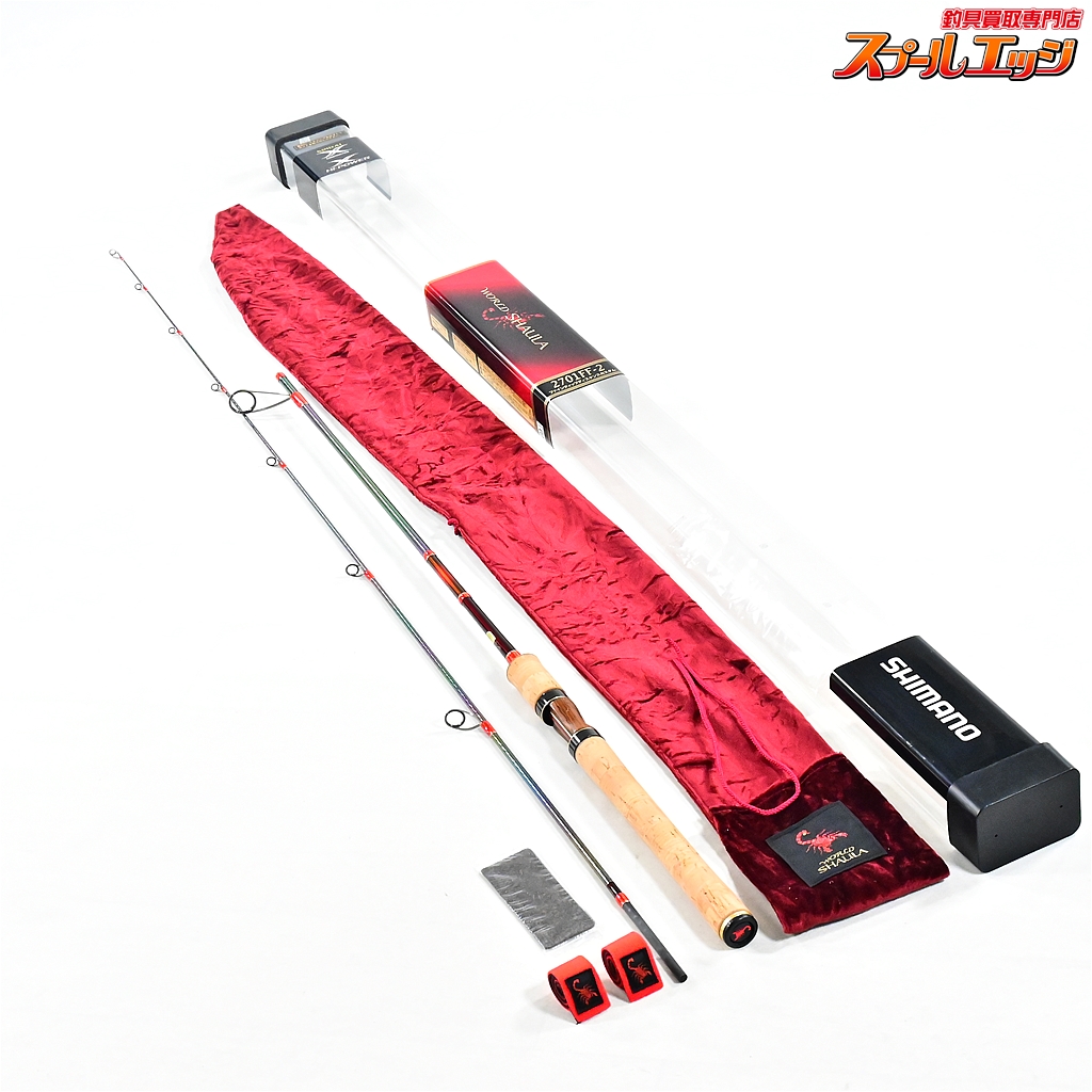 シマノ】 ワールドシャウラ 2701FF-2 レッドタイプ SHIMANO