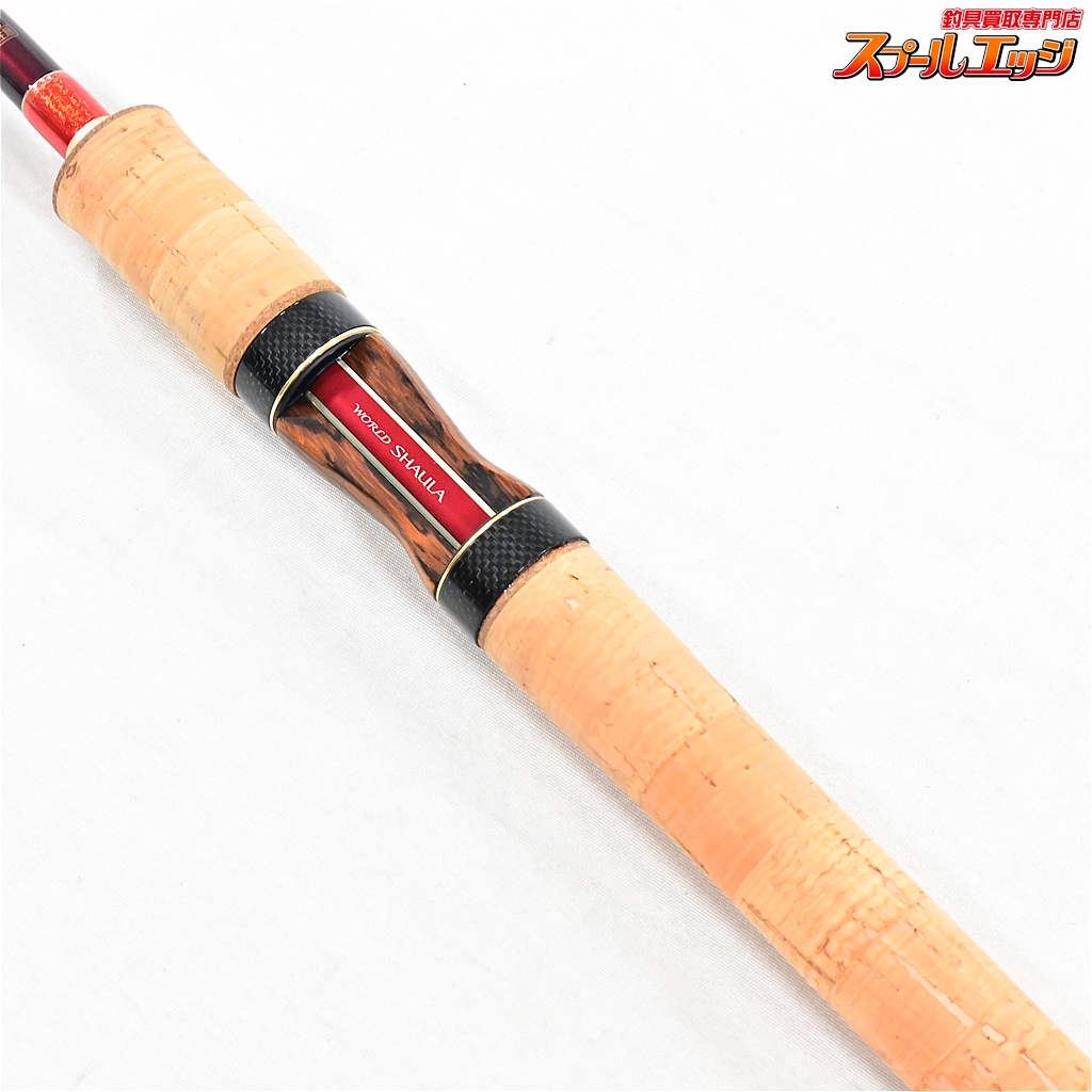 シマノ】 ワールドシャウラ 2701FF-2 レッドタイプ SHIMANO