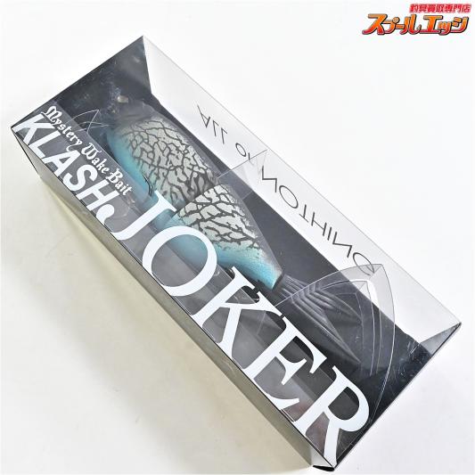 【新品/未開封】クラッシュ9  ＋ ブイテール DRT(ディーアールティー) | スプールエッジネット