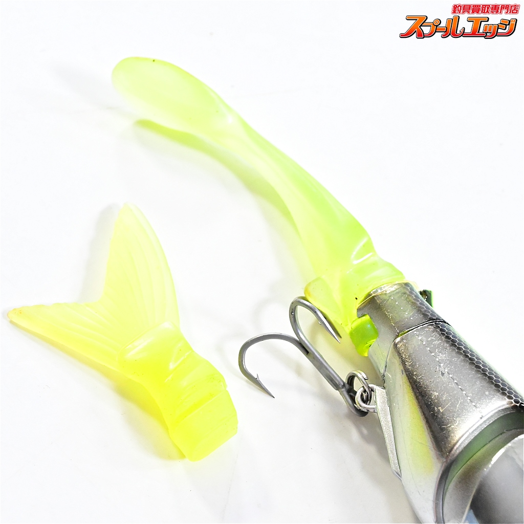 #ツルギ# brouge 190 F オリカラ2本セット　ビッグベイト スプールエッジネット