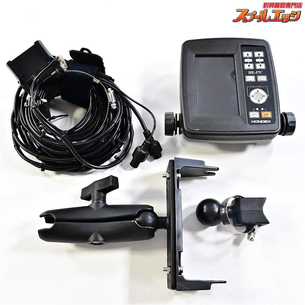 ホンデックス】 カラー魚群探知機 HE-57C 振動子200khz&水温計