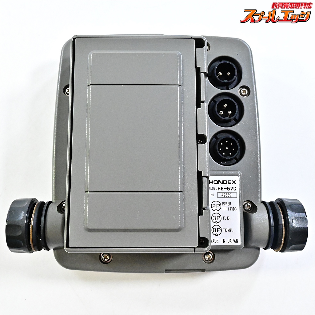 魚群探知機 HONDEX HE-57C HONDEX(ホンデックス) HE-57C ｜アウトドア用品・釣り具通販は
