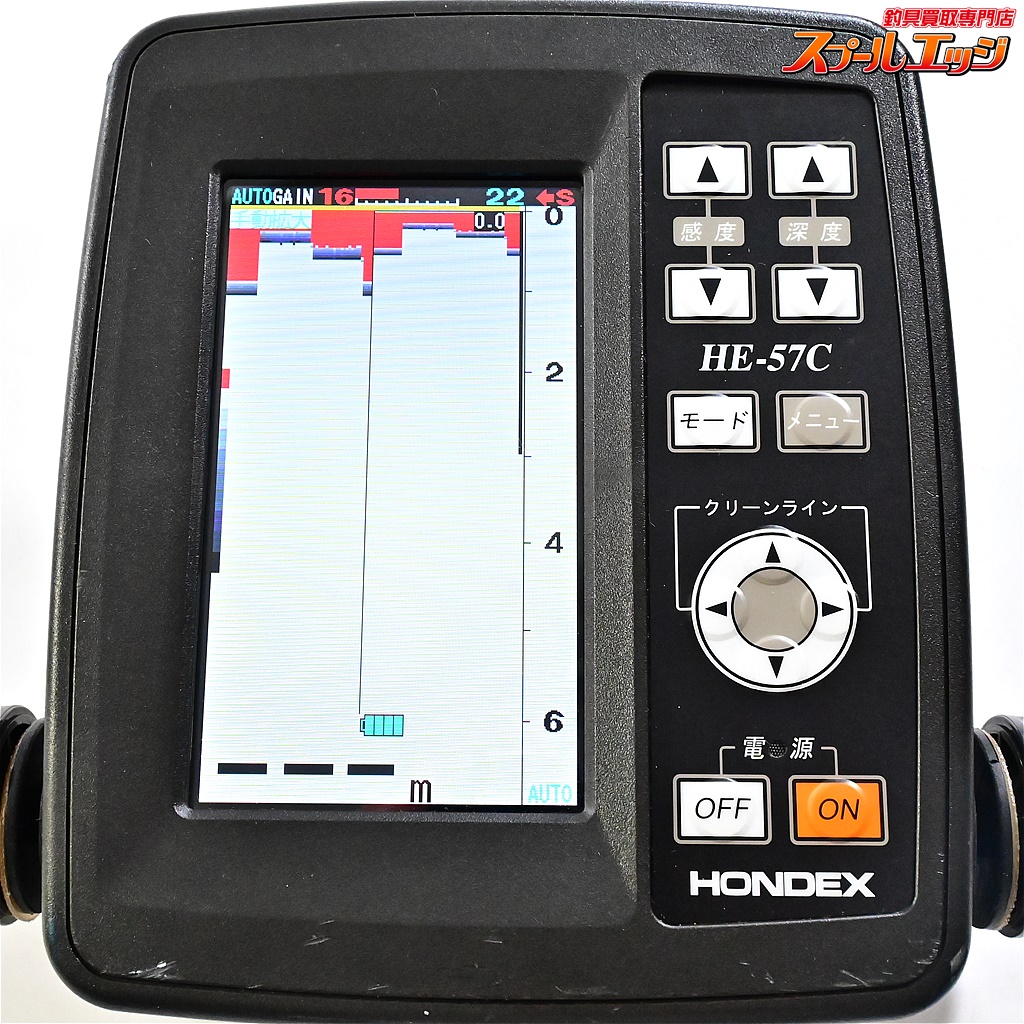魚群探知機 HONDEX HE-57C ホンデックス】 カラー魚群探知機 HE-57C 振動子200khz&水温計