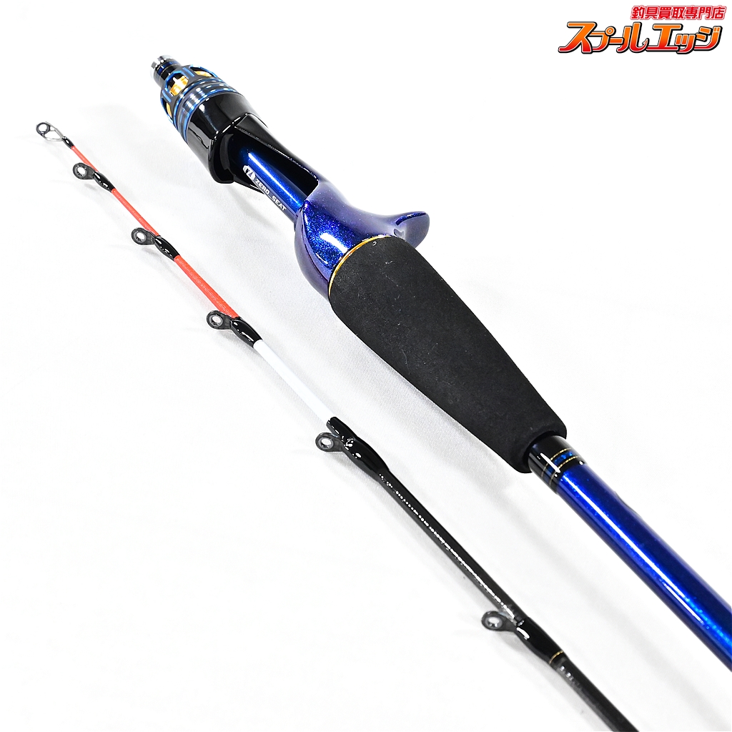 ダイワ 極鋭タチウオテンヤSP 91H-165 AGS