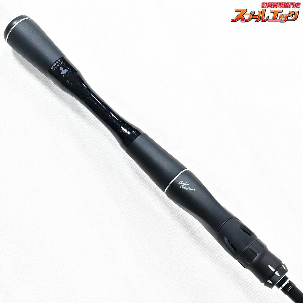 JACKALL - ジャッカル アドレナ シマノxジャッカル】 21ポイズンアドレナ 2510UL