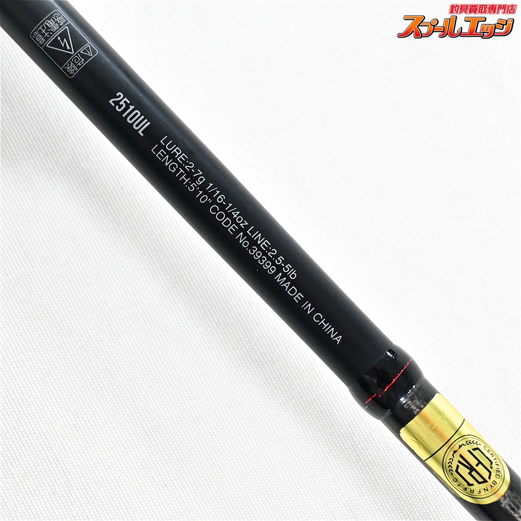 JACKALL - You218ポイズンアドレナ　アンタレス シマノxジャッカル】 18ポイズン アドレナ 163M SHIMANOxJACKALL