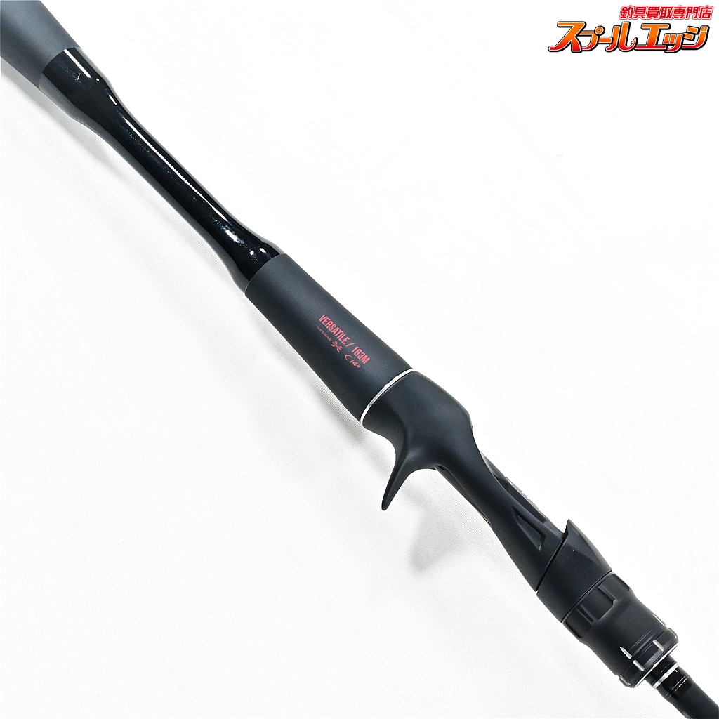 ジャッカルシマノ アドレナ ADRENA 163L-BFS/2 バスベイトロッド ポイズンアドレナ「163L-BFS」インプレ！バーサタイル性の高い