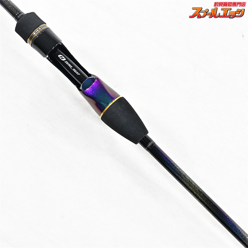 DAIWA - 極鋭カワハギAIR1455AGS ダイワ カワハギ竿 極鋭カワハギAIR VS(ベイト 1ピース): 釣具の
