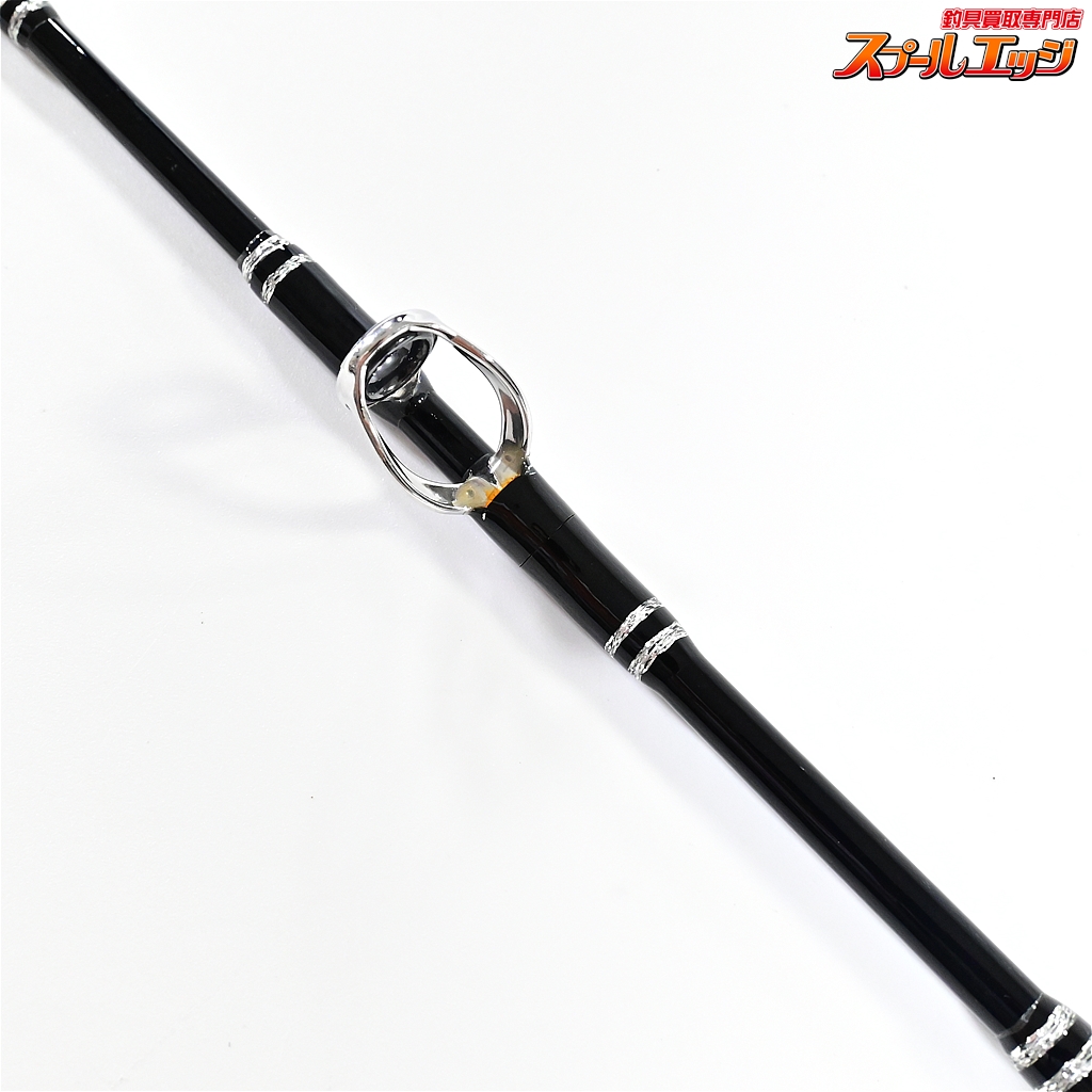 ケインコスリスギ 剛樹】 スタンディングアーバス SR165 GOUKI STANDING Abas
