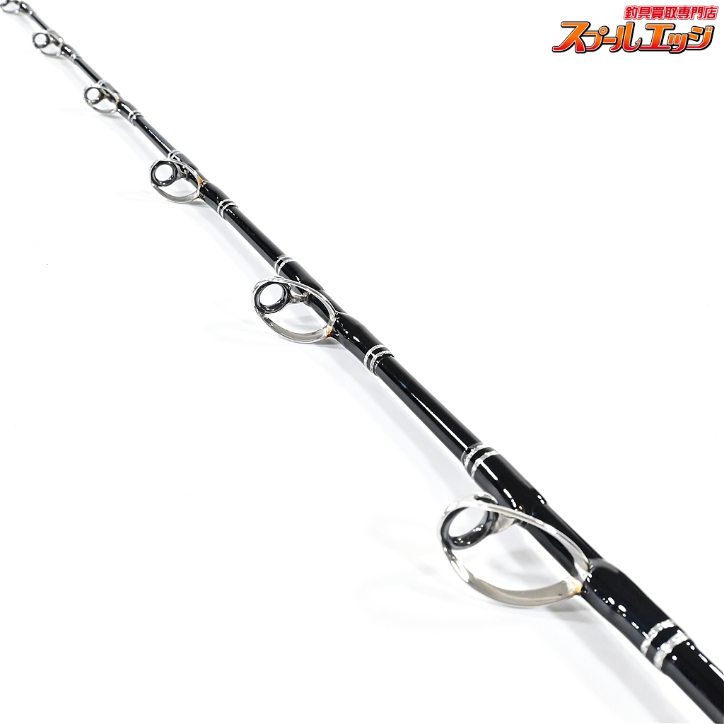 剛樹】 スタンディングアーバス SR165 GOUKI STANDING Abas
