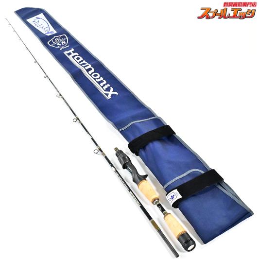 リアルコントロール S65ML-SV、エアリティLT2500Sセット ヘラ竿大量入荷です！ – 尾張一宮店（Owari Ichinomiya）