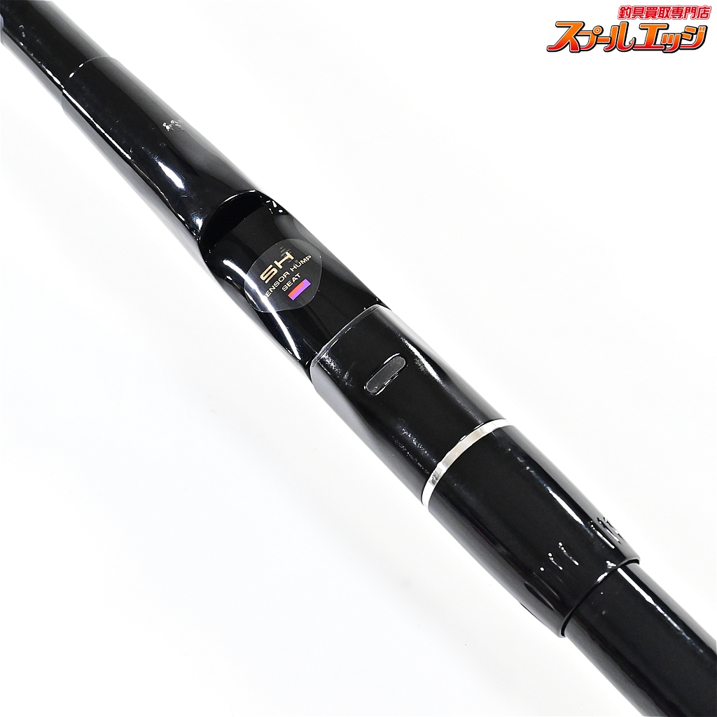 エギダコ釣りに最適！　ダイワ　ＣＷ　パワーメッシュ（ＣＷＰＭ）　スミイカ　２５０ エギダコ釣りに最適！ ダイワ CW パワーメッシュ（CWPM