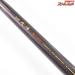 【ダイワ】 HZ波濤 T1-53 カーボウィスカー パワーメッシュ DAIWA CWPM HATOH グレ チヌ メジナ K_160