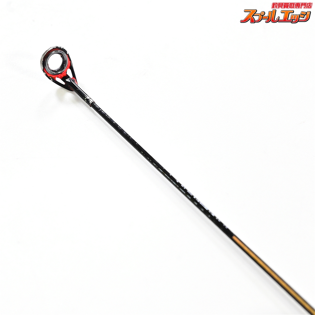 エギダコ釣りに最適！　ダイワ　ＣＷ　パワーメッシュ（ＣＷＰＭ）　スミイカ　２５０ エギダコ釣りに最適！ ダイワ CW パワーメッシュ（CWPM