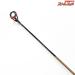 【ダイワ】 HZ波濤 T1-53 カーボウィスカー パワーメッシュ DAIWA CWPM HATOH グレ チヌ メジナ K_160