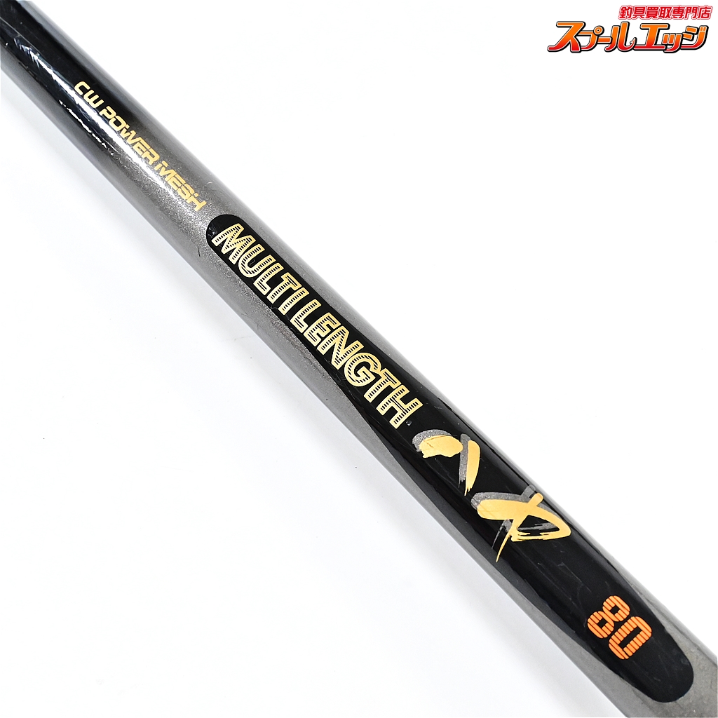 ダイワ カーボウィスカー パワーメッシュ ロングビーム 27-405 DAIWA DAIWA 23ロングビーム T 27-405の最安値・インプレ・釣果 | 本音