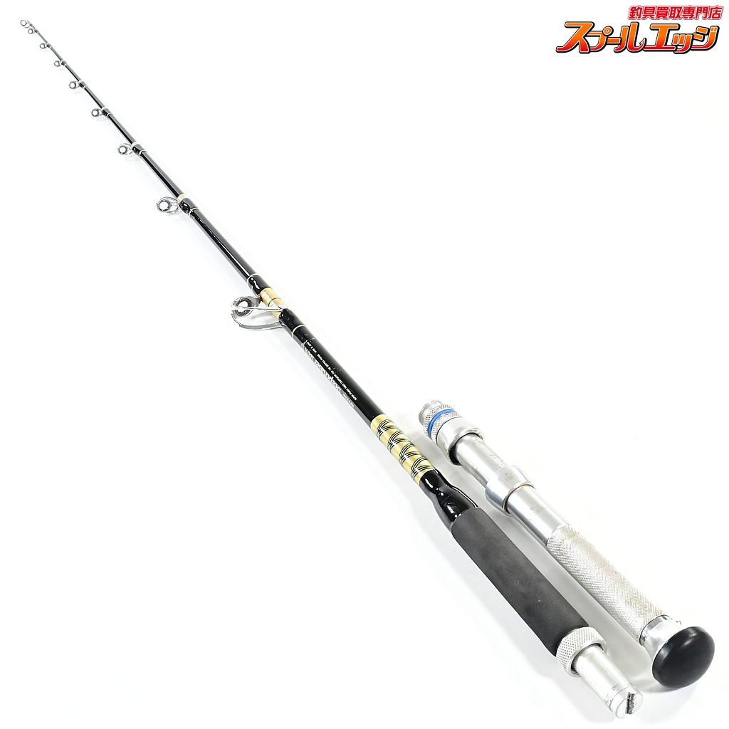 アルファタックル】 ディープクルーザー 300W alpha tackle DEEP