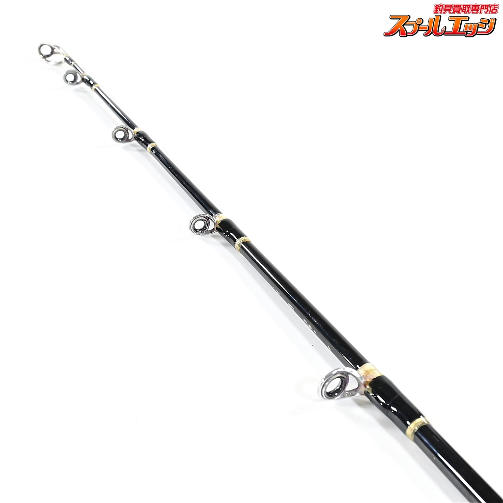 アルファタックル】 ディープクルーザー 300W alpha tackle DEEP