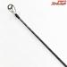 【シマノ】 18ハードロッカー S83MH SHIMANO HARD ROCKER ハタ カサゴ アイナメ K_171