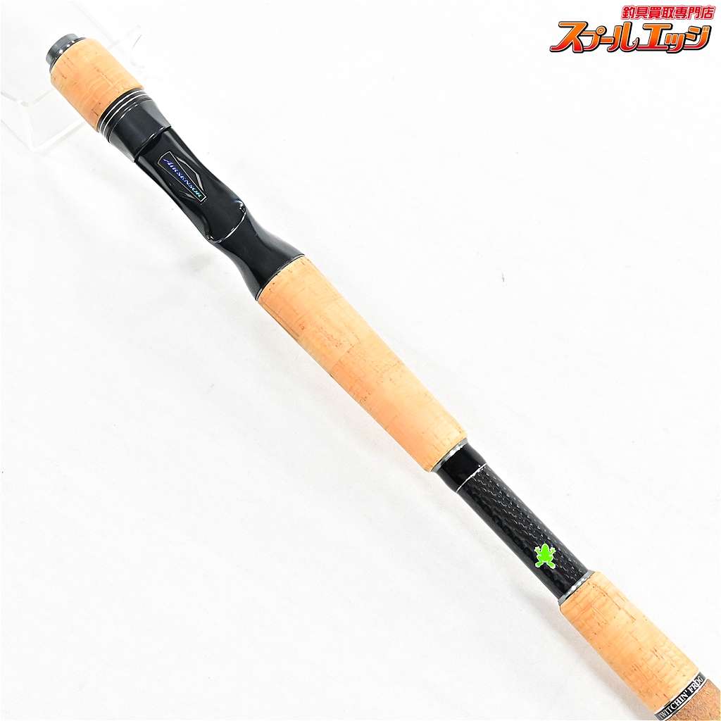 ダイワ】 19ブラックレーベル BLX SG 7011MHXB-FR DAIWA BLACK