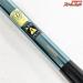【シマノ】 飛天弓 閃光R 19尺 SHIMANO HITENKYU SENKOU-R ヘラブナ K_149