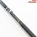 【剛樹】 グローダー 6110EXH ビッグツナ GLD-EXH-6.11ft PE12-15号 ルアー90g-250g GOUKI GLODER BIG TUNA クロマグロ K_255
