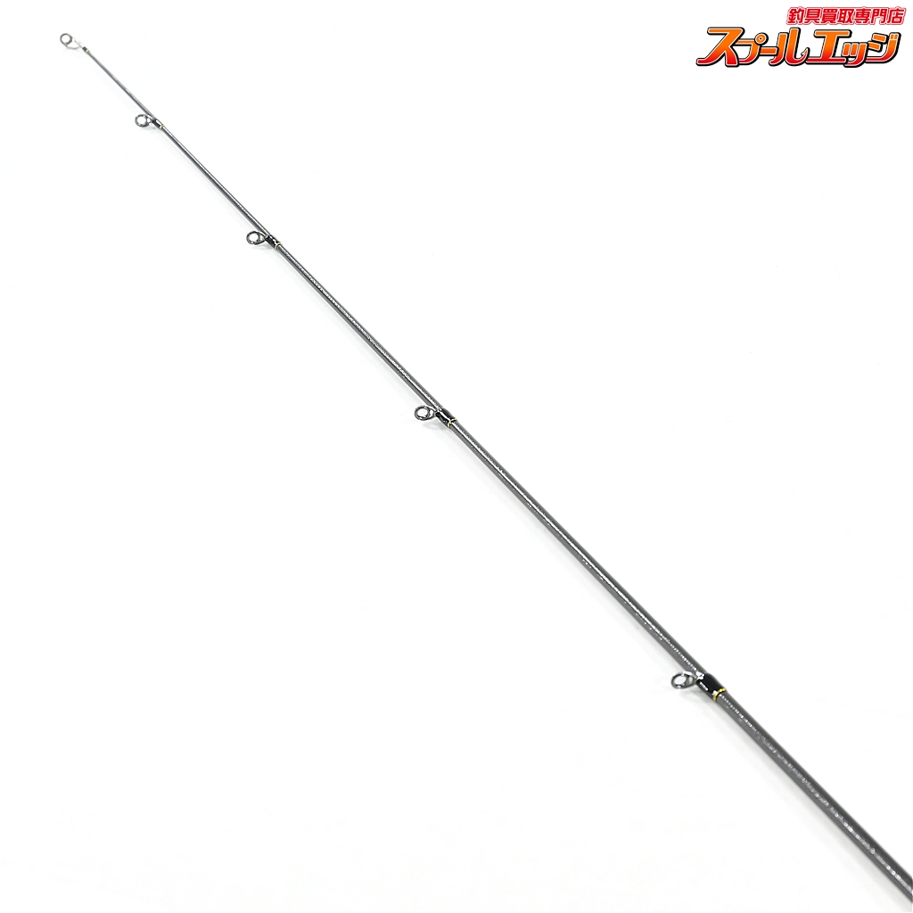 メジャークラフト　デイズ Major Craft's bass rod 