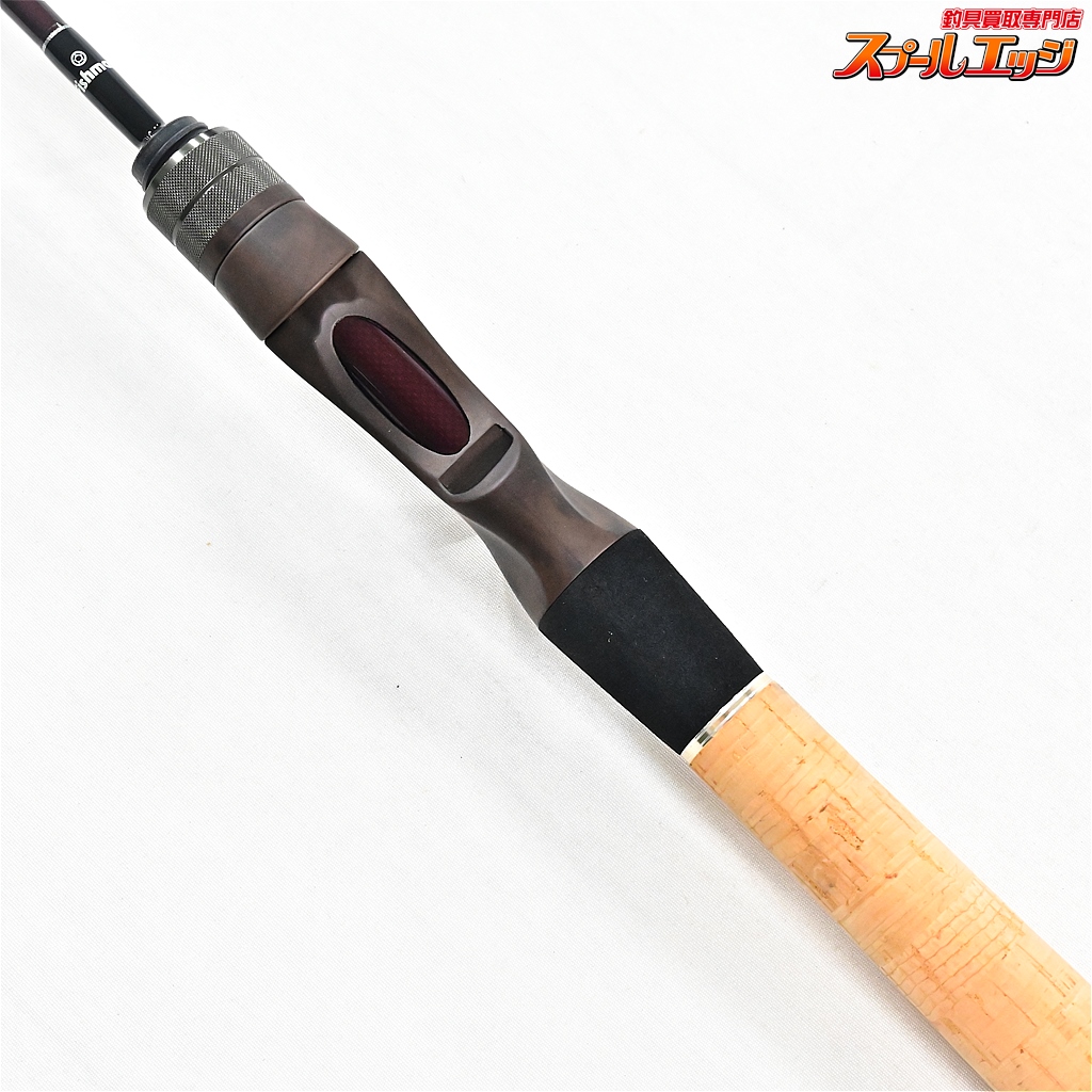 フィッシュマン】 22ビームス ブランシエラ 4.8UL 48UL Fishman