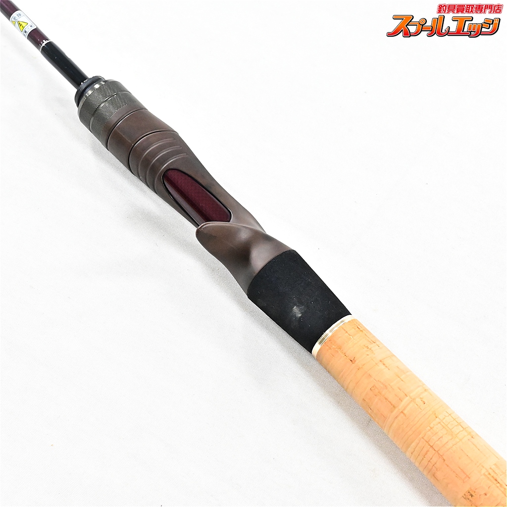 フィッシュマン】 22ビームス ブランシエラ 4.8UL 48UL Fishman
