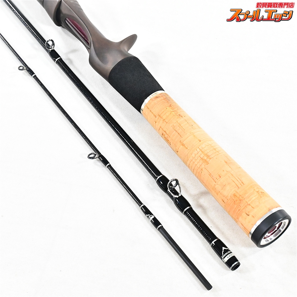 フィッシュマン】 22ビームス ブランシエラ 4.8UL 48UL Fishman