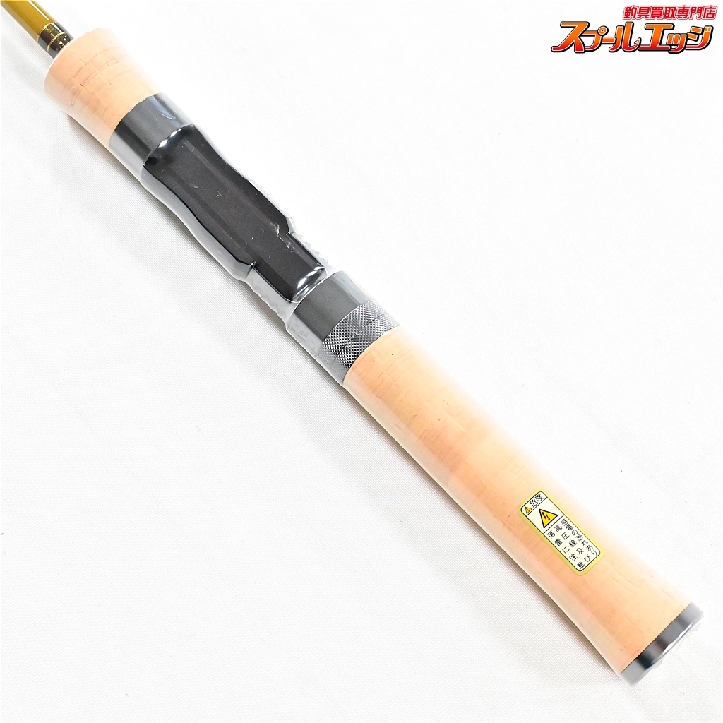 エム・アイレ　24 MG-53LS UD T2-トルザイト　スピニング エムアイレ MG-53LS 3pcs スピニングモデル 3ピース UDグラス