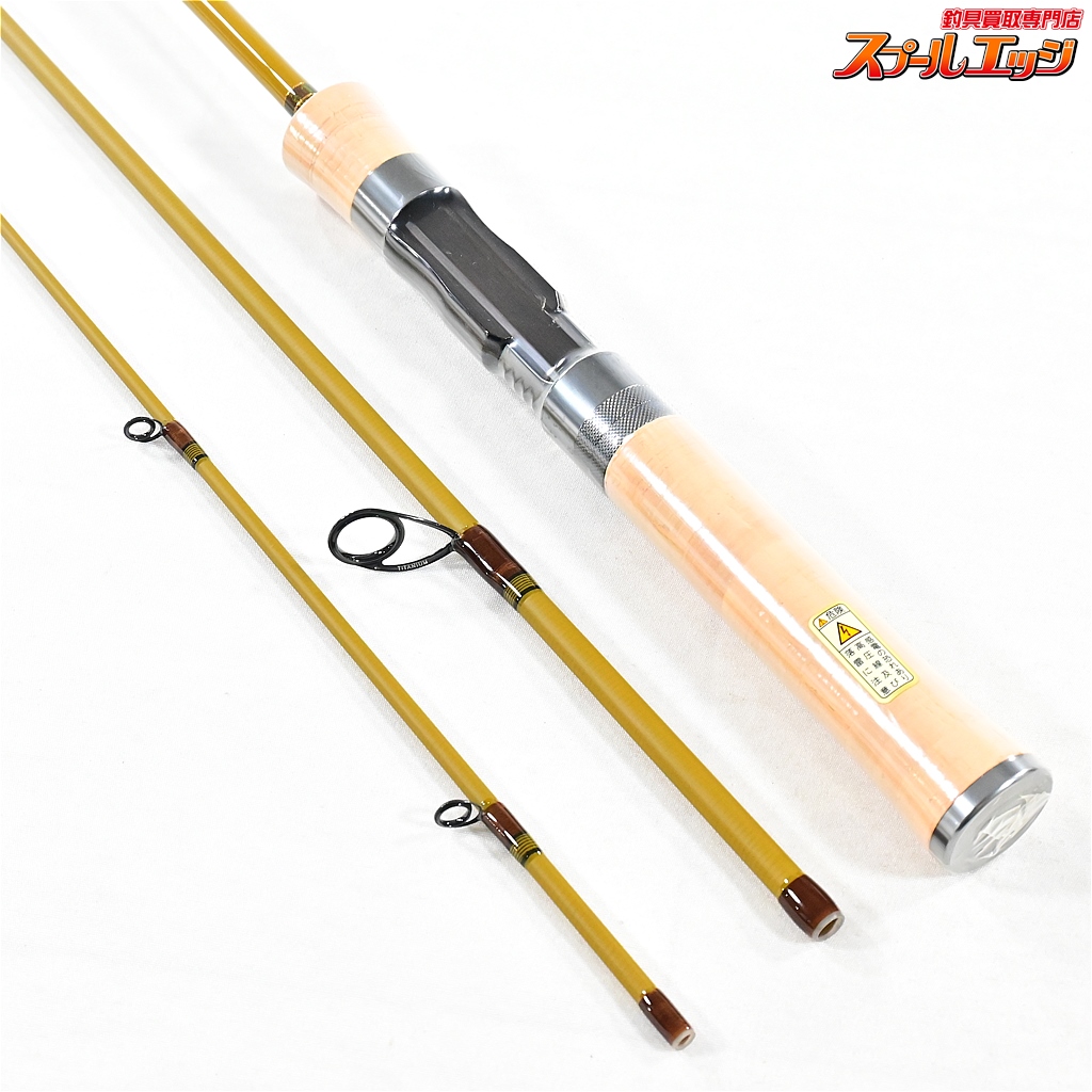 エムアイレ　MG-70MS　新品 M AIRE 正影グラス MG-70MS 現品限り特別プライス | ネイティブ