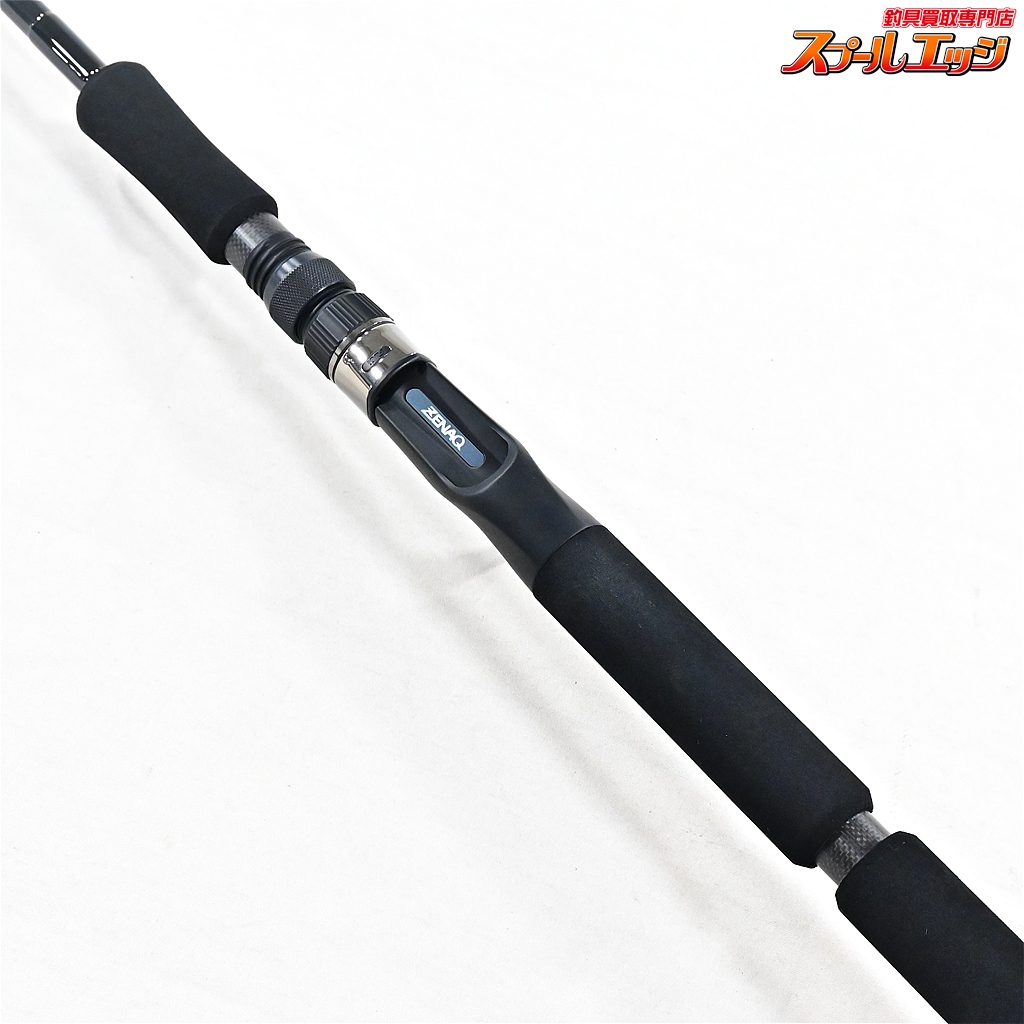 ゼナック】 プレジールアンサー PA-B80 ソップモッド ZENAQ