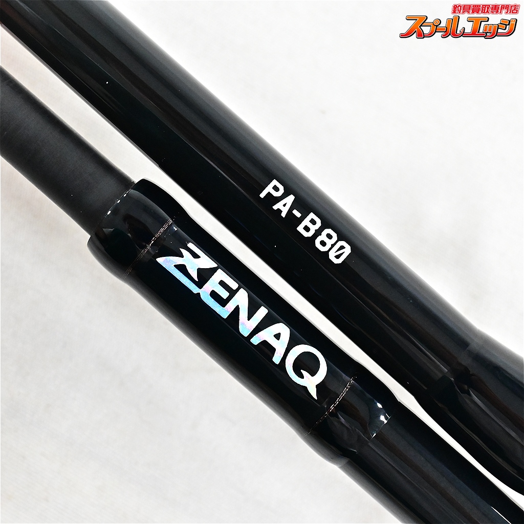 ZENAQ PA-B80 ゼナック ソップモッド ゼナック】 プレジールアンサー PA-B80 ソップモッド ZENAQ