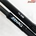 【ゼナック】 プレジールアンサー PA-B80 ソップモッド ZENAQ PLAISR ANSWER SOPMOD シーバス K_211