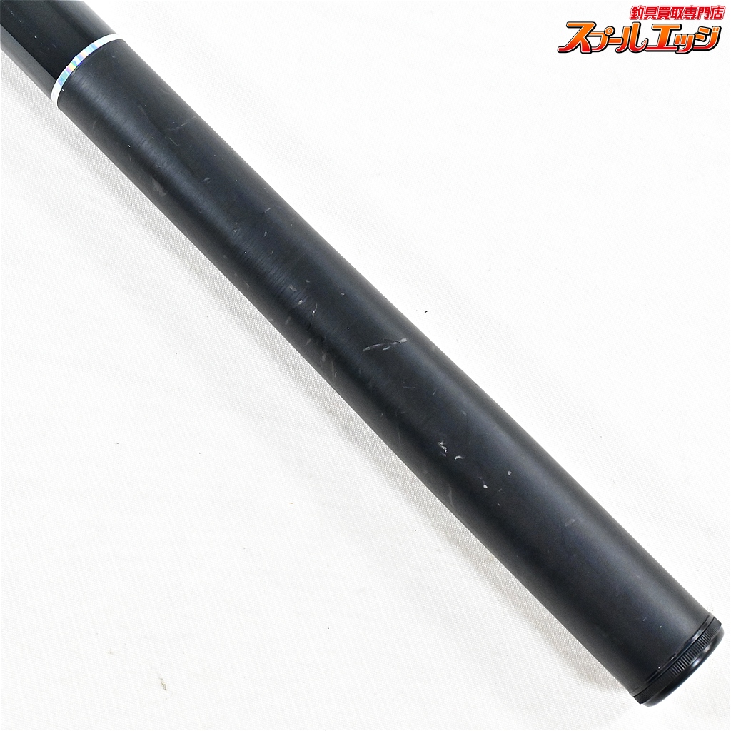 銀水釣竿製作所】 蒼龍 スペシャル H810 GUNSUI SORYU SPECIAL