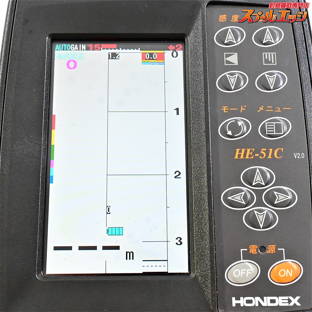 ★ ホンデックス HE-51C ★ HONDEX ★ Amazon | HONDEX(ホンデックス) HE-51C | ホンデックス(HONDEX