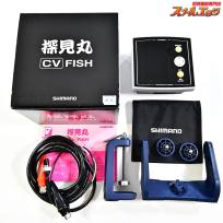 sato 半丸１５キロ シマノ】 13探見丸 CV-FISH アキュフィッシュ対応 探見丸固定