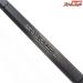 【シマノ】 23ディアルーナ S106M SHIMANO DIALUNA シーバス ヒラメ イナダ マゴチ K_206