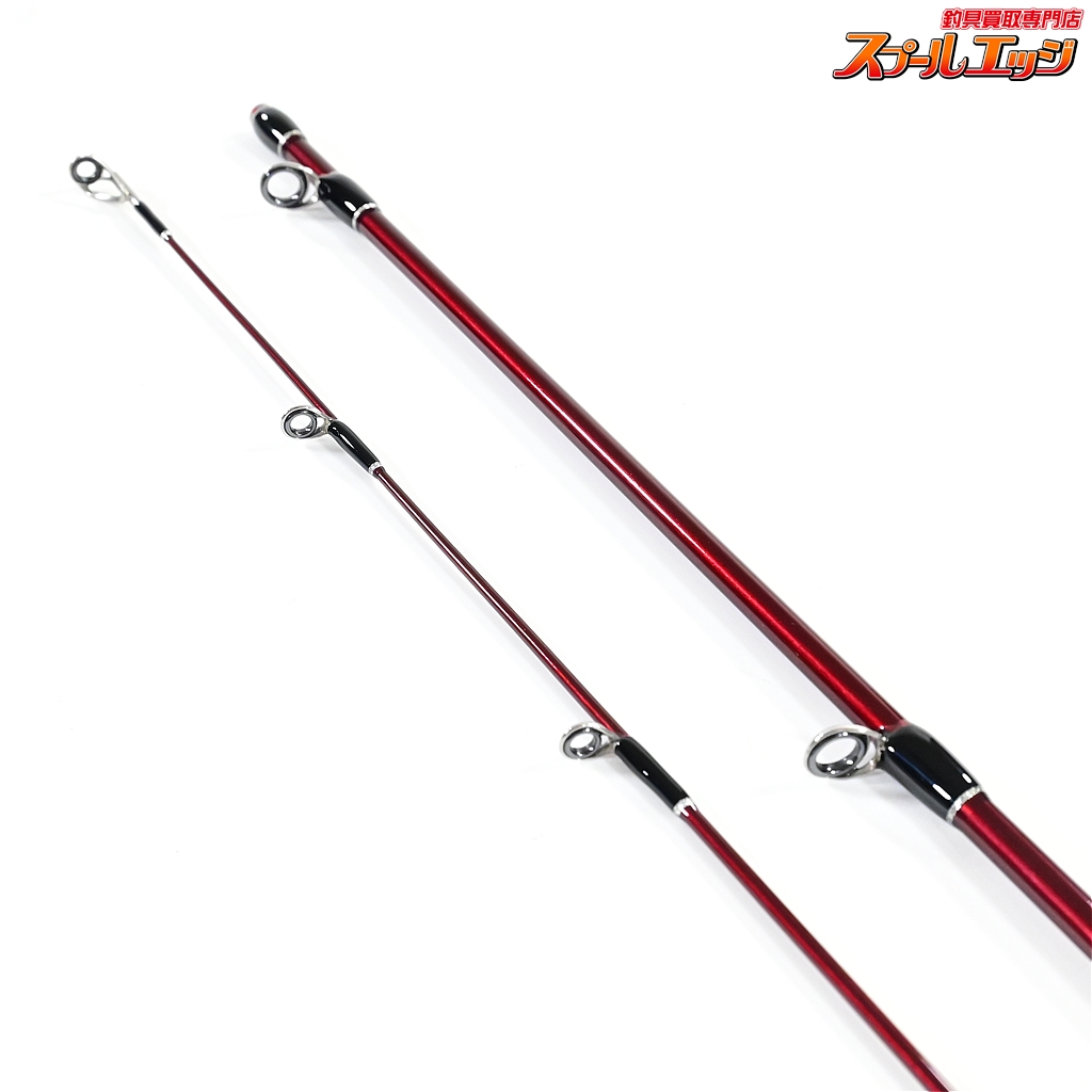 フィッシュマン】 ビームス ブランシエラ 3.9UL 39UL リミテッド