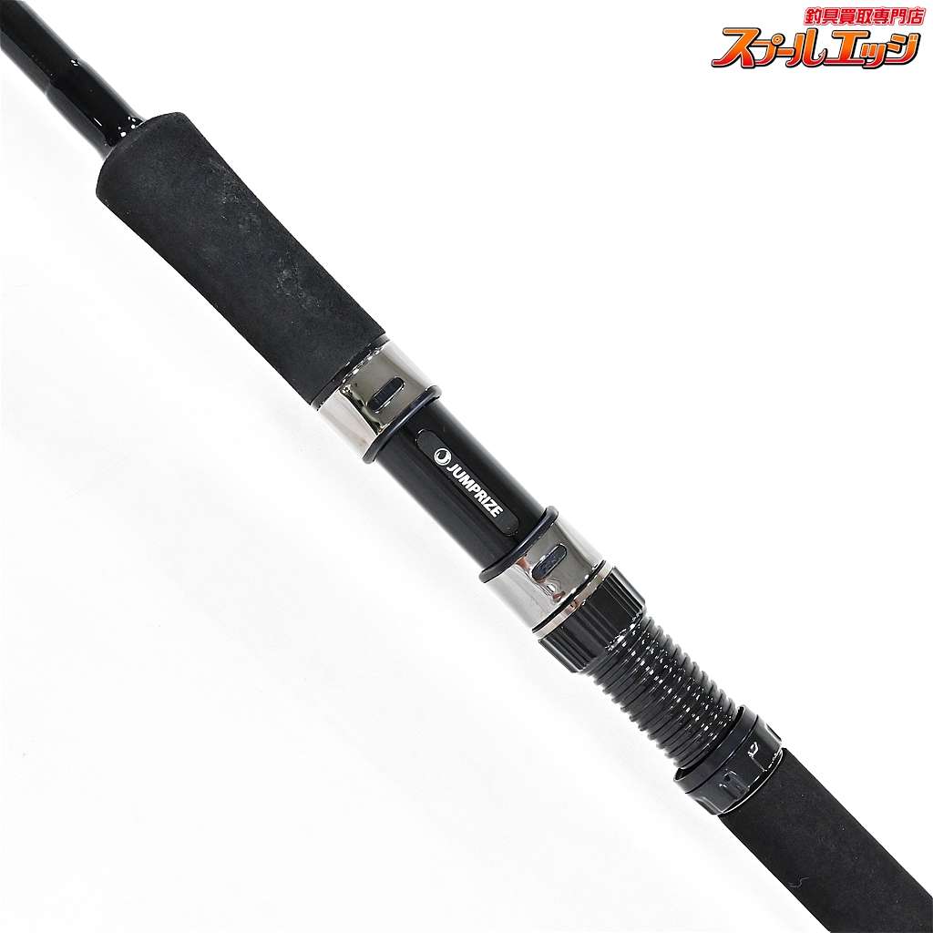 オールウェイク108モンスターバトル ジャンプライズ ジャンプライズ