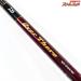 【ダイワ】 21オーバーゼア AGS 1010M/MH 4ピース DAIWA Over There ヒラメ イナダ マゴチ K_130