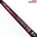 【ダイワ】 21オーバーゼア AGS 1010M/MH 4ピース DAIWA Over There ヒラメ イナダ マゴチ K_130