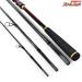 【ダイワ】 21オーバーゼア AGS 1010M/MH 4ピース DAIWA Over There ヒラメ イナダ マゴチ K_130