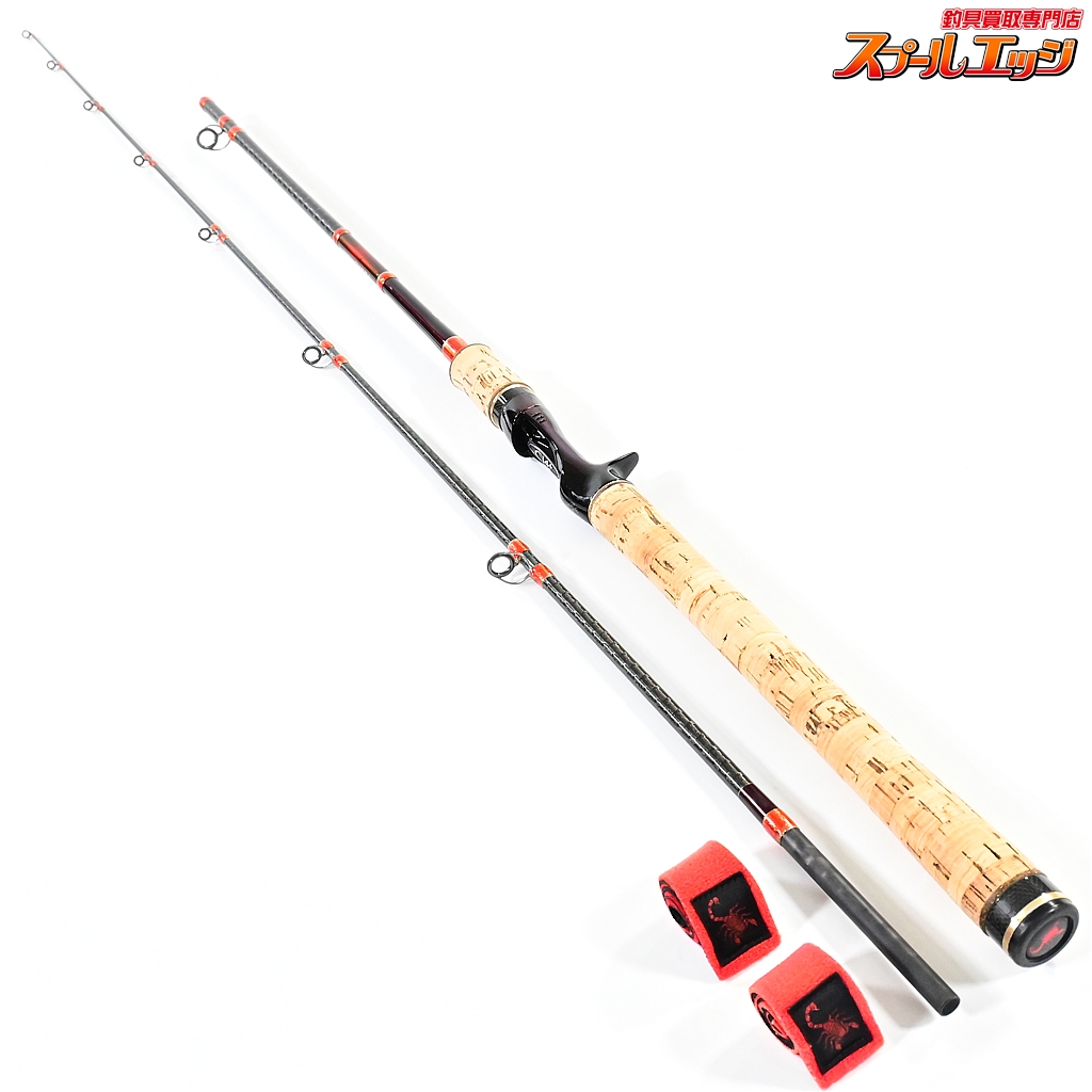 SHIMANO - SHIMANO シマノ  ワールドシャウラ 1703R-2 スーパーレッド シマノ】 ワールドシャウラ 1703R-2 レッドタイプ SHIMANO WORLD