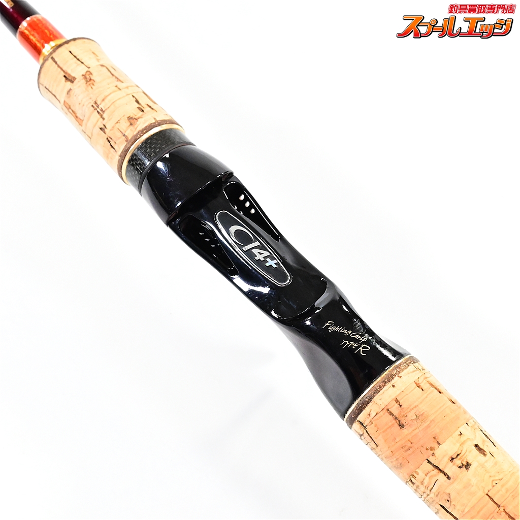 シマノ　ワールドシャウラ 1703R-2 WORLD SHAULA 1167 シマノ】 18ワールドシャウラ 1703R-2 SHIMANO WORLD SHAULA