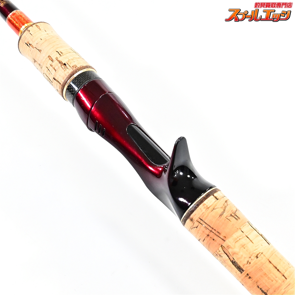 シマノ】 ワールドシャウラ 1703R-2 レッドタイプ SHIMANO WORLD