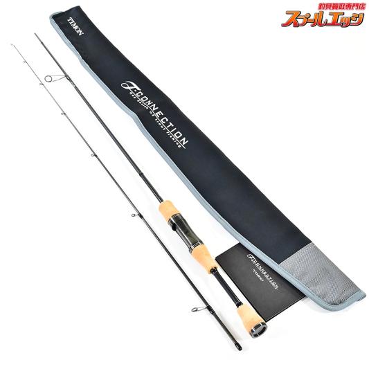 JACKALL - JACKALL/ジャッカル 21ポイズングロリアス 174MH+【RD158-007】 Amazon | JACKALL(ジャッカル) TG ビンビンスイッチ 35g