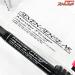 【Gクラフト】 セブンセンス MPB-656-AR モンスタープラッガー G-CRAFT SEVEN SENSE MONSTER PLUGGER シーバス チヌ K_240