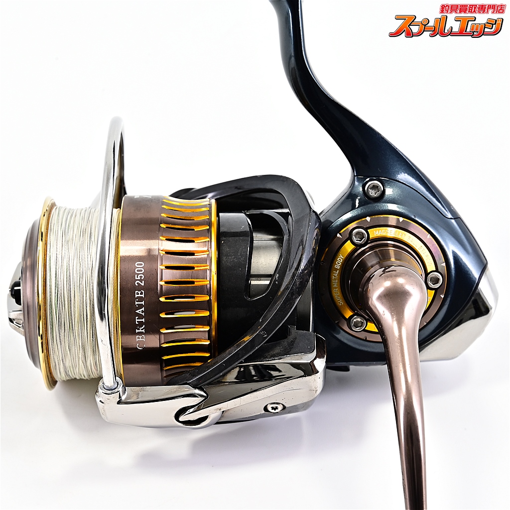 ア*画様 M16★ Daiwa CERTATE リール　スプール ダイワ】 16セルテート 2500 DAIWA CERTATE | スプールエッジネット